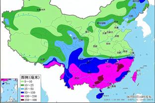 雷竞技最新排名截图2